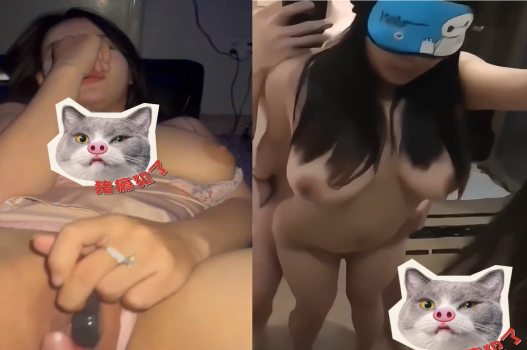 Bảo Ngọc bị tung clip nóng doggy với anh yêu