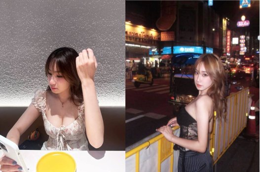 Du học sinh Nhật Bản chơi some cực đã